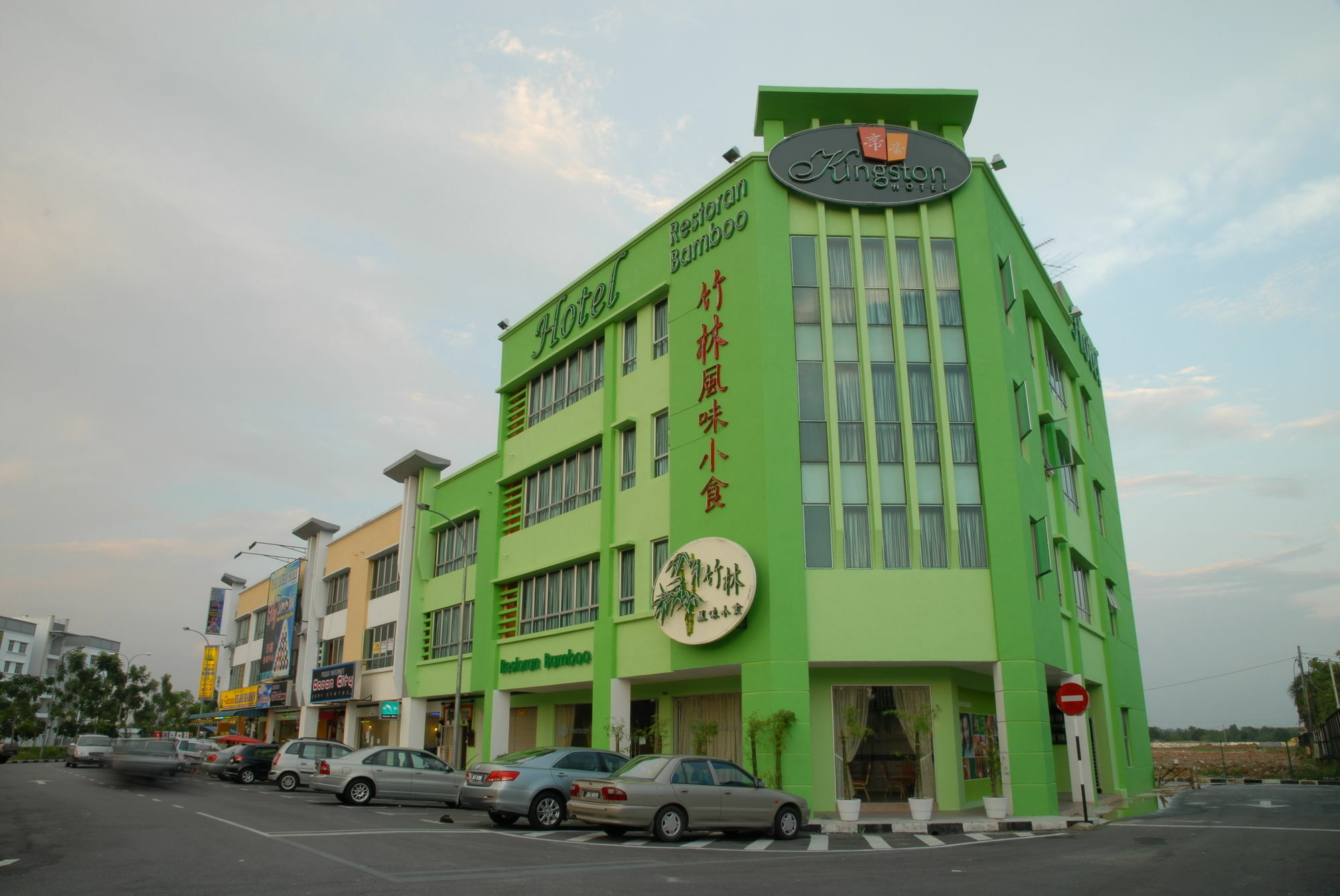 Live Com Hotel Johor Bahru Exterior photo